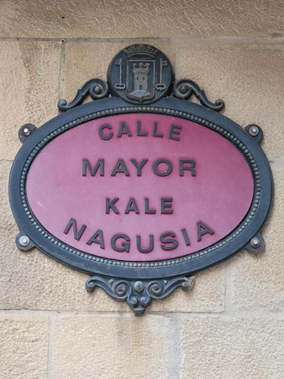 Casa Rural Garabitero La Guardia Εξωτερικό φωτογραφία